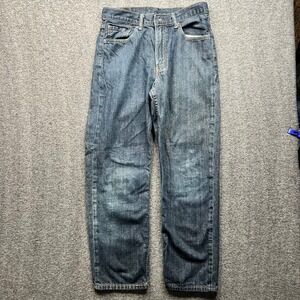 Levi's 550 Jeans Mens 33x32 Blue Fits 32x30 Relaxed Fit Tapered Waist Modified